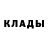МЕТАДОН methadone Kapysta Bpm