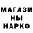 Конопля семена Parker GG