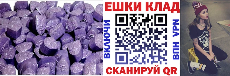 ЭКСТАЗИ бентли Калач-на-Дону