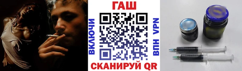 Гашиш Premium  даркнет сайт  Калач-на-Дону 