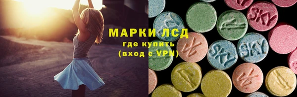 мет Остров