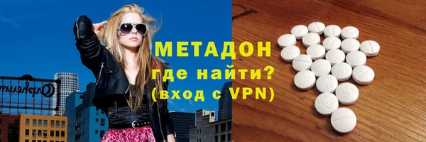 мет Остров