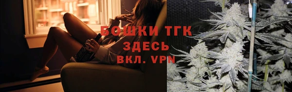 кокс Переславль-Залесский