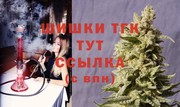 мет Остров