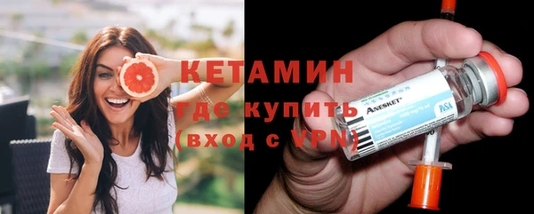 мет Остров