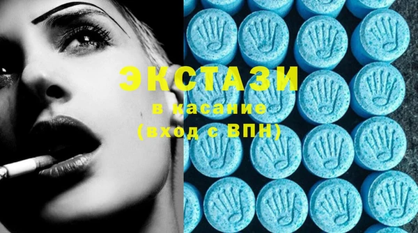 прущая мука Вуктыл