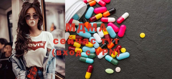 кокаин VHQ Ветлуга