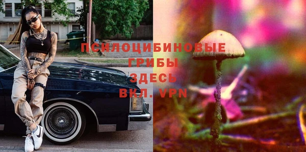 мет Остров