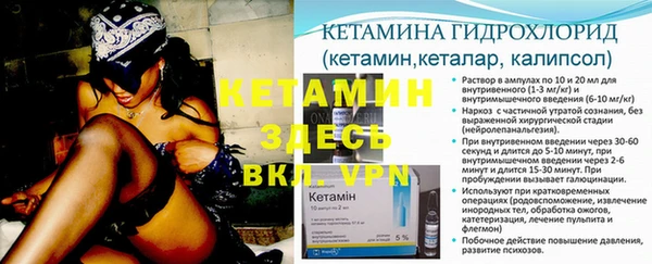 не бодяженный Няндома