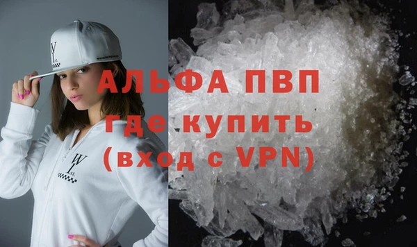 прущая мука Нягань