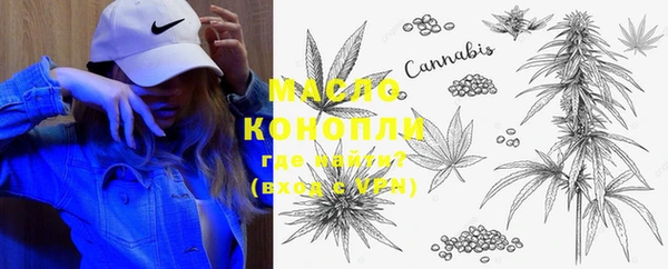 MDMA Premium VHQ Всеволожск