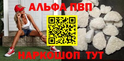 MDMA Premium VHQ Гусиноозёрск