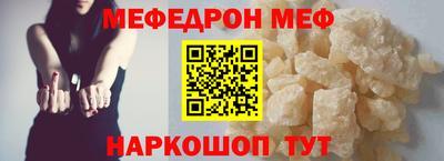 MDMA Premium VHQ Гусиноозёрск