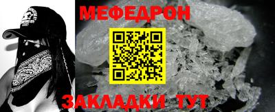 MDMA Premium VHQ Гусиноозёрск