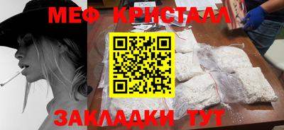 MDMA Premium VHQ Гусиноозёрск