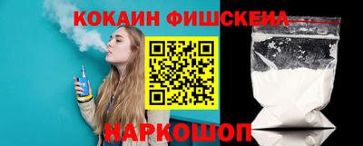 индика Гусь-Хрустальный