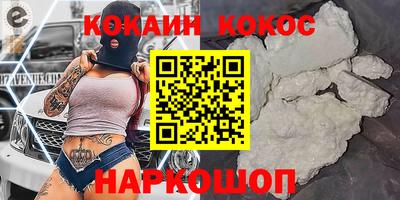 MDMA Premium VHQ Гусиноозёрск