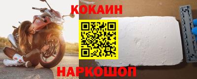 MDMA Premium VHQ Гусиноозёрск