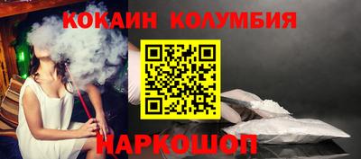 MDMA Premium VHQ Гусиноозёрск