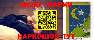 MDMA Premium VHQ Гусиноозёрск