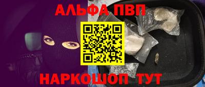 MDMA Premium VHQ Гусиноозёрск