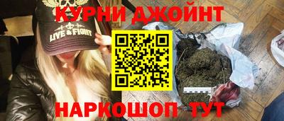 индика Гусь-Хрустальный