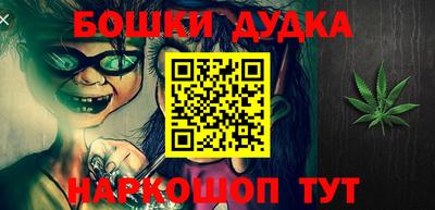 MDMA Premium VHQ Гусиноозёрск
