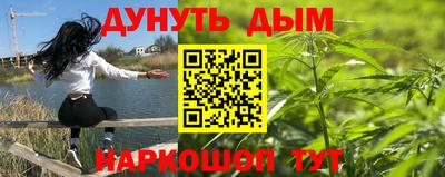 MDMA Premium VHQ Гусиноозёрск