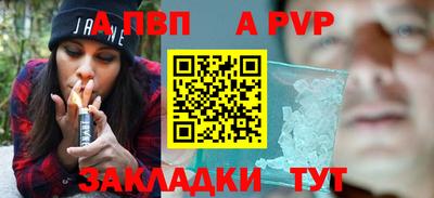 MDMA Premium VHQ Гусиноозёрск