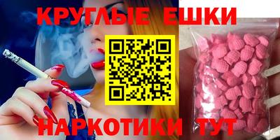 индика Гусь-Хрустальный