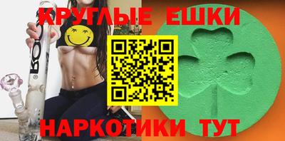 MDMA Premium VHQ Гусиноозёрск