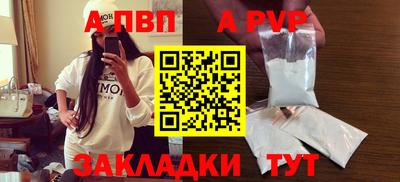 индика Гусь-Хрустальный