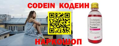 MDMA Premium VHQ Гусиноозёрск