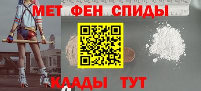 MDMA Premium VHQ Гусиноозёрск