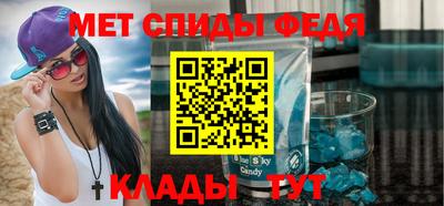 MDMA Premium VHQ Гусиноозёрск