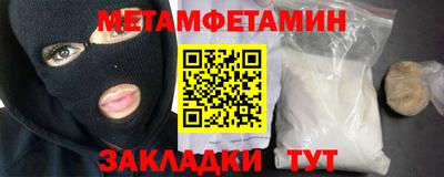 MDMA Premium VHQ Гусиноозёрск