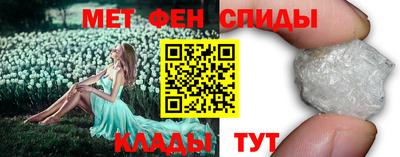 MDMA Premium VHQ Гусиноозёрск