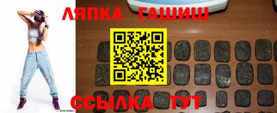 индика Гусь-Хрустальный