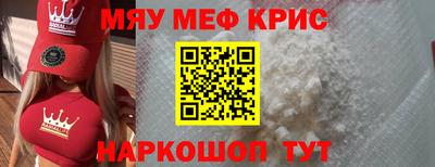 MDMA Premium VHQ Гусиноозёрск