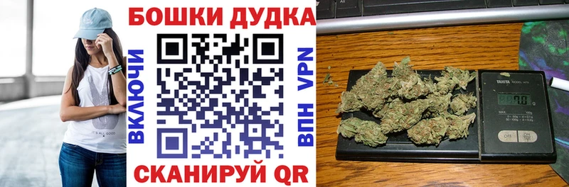 МЕГА как зайти  закладка  Калач-на-Дону  Конопля план 